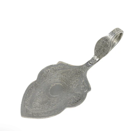 Vintage Mini Cake Server (By Arte Italica)